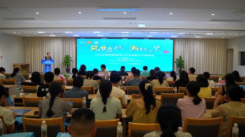 黄湾镇召开普惠性人力资本提升工作推进会