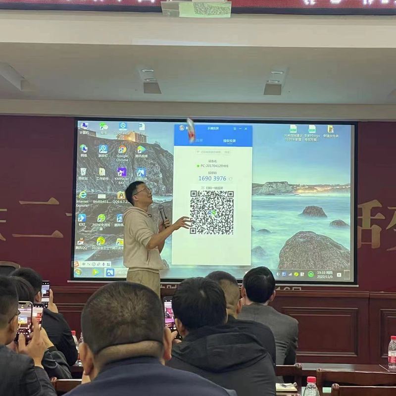 许村镇举办应急救援队伍手机摄影培训班