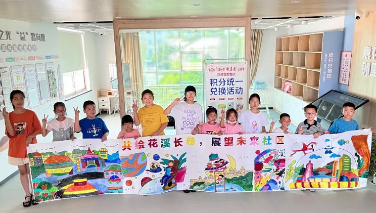 袁花镇花溪社区学校开展主题绘画活动