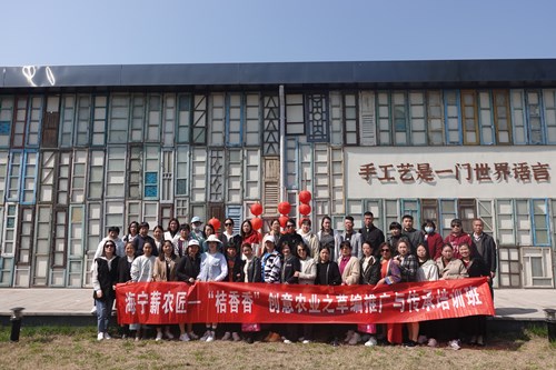 黄湾成校组织“桔香香”创意农业之草编班学员外出研学考察