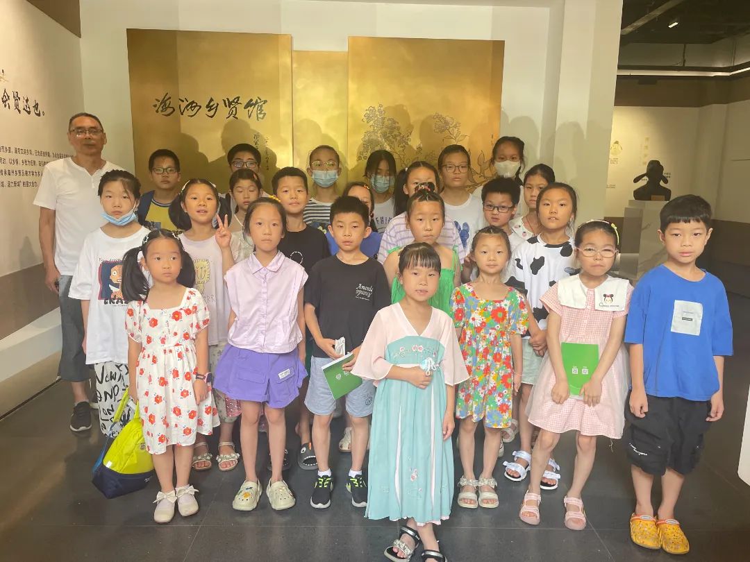 海洲街道举办“同心夏令营”研学活动