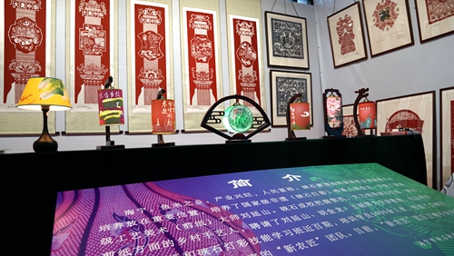 硖石灯彩、硖石剪纸亮相省“绿领新农匠”技艺展示会