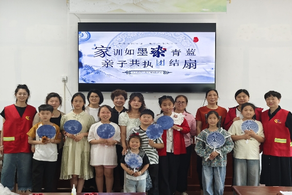 周王庙镇陈桥村社区学校开展家风家训主题活动