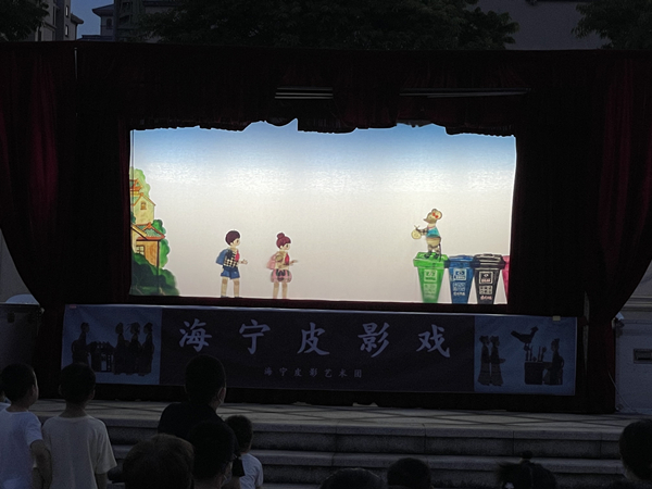 海宁皮影戏下乡走进双凤社区