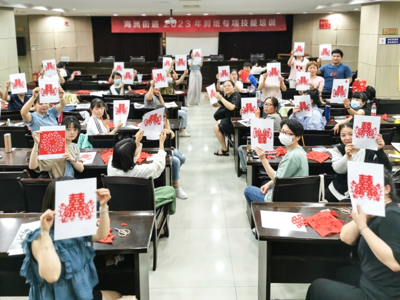 海洲成校举办剪纸制作职业技能专项培训