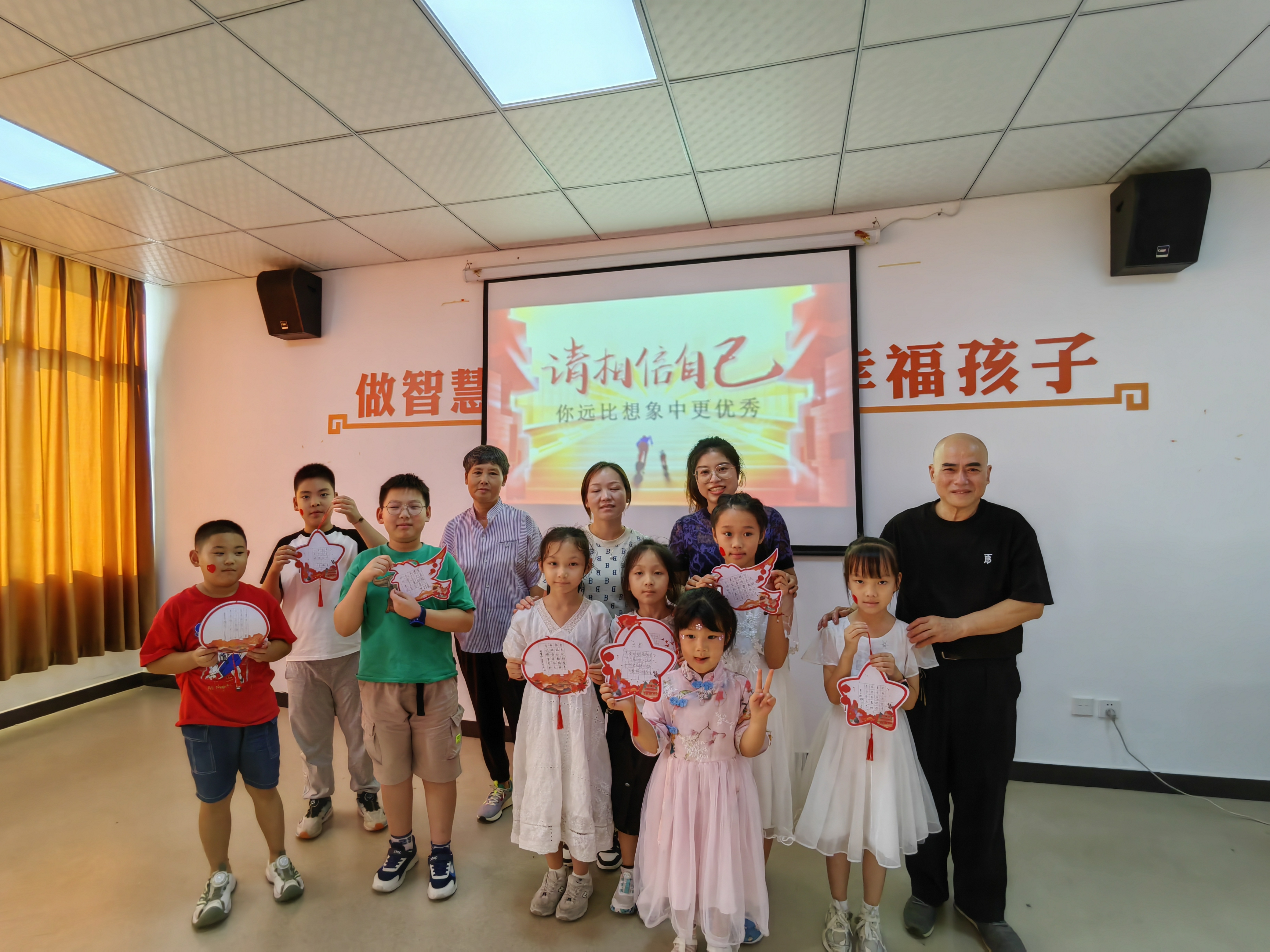 寻红色记忆 筑少年之梦