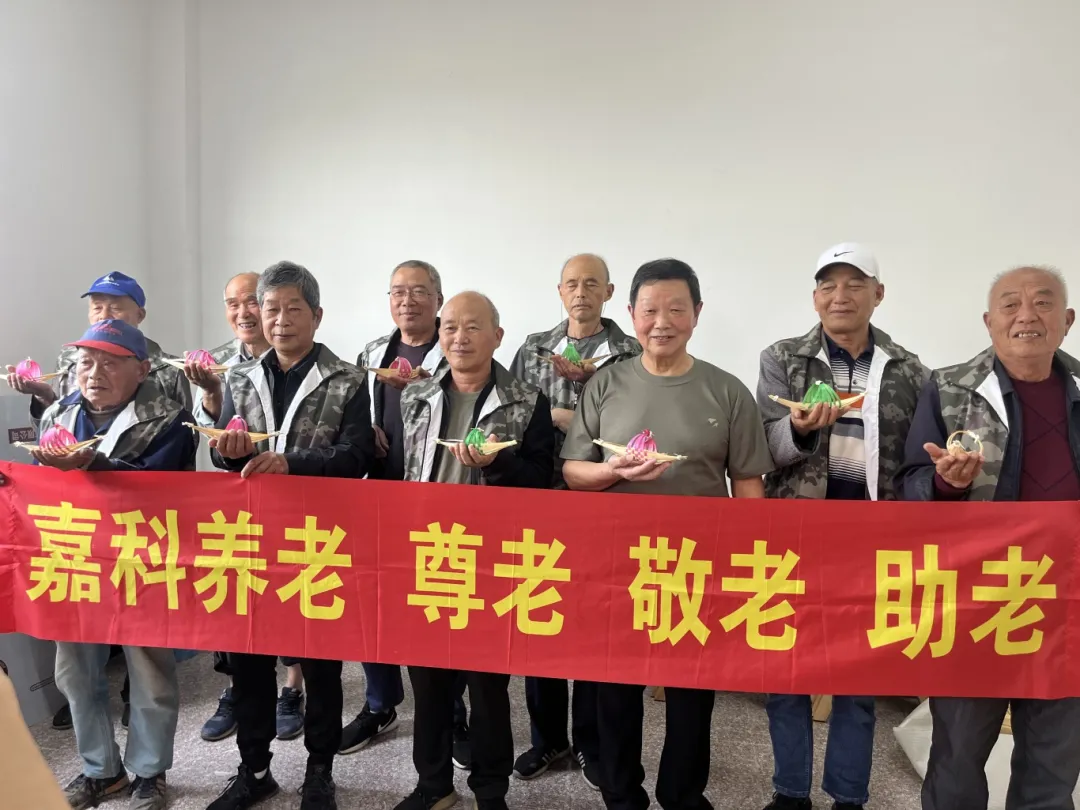袁花镇长啸村社区学校开展“九九重阳 孝老爱亲”主题活动